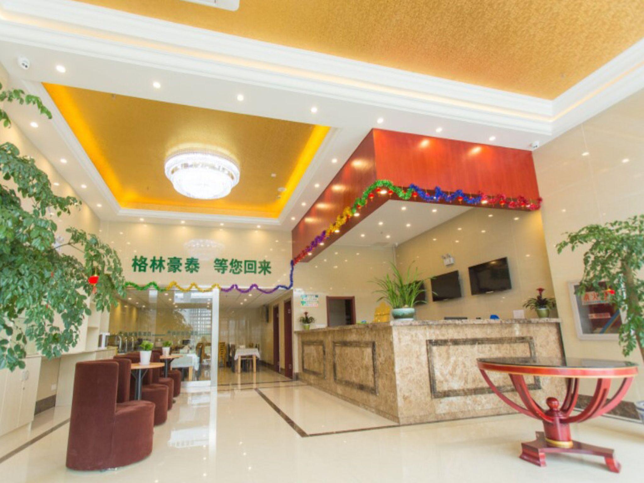 Greentree Inn Taizhou New District Hospital Of People' S Hospital Mingliu Express Hotel Kültér fotó