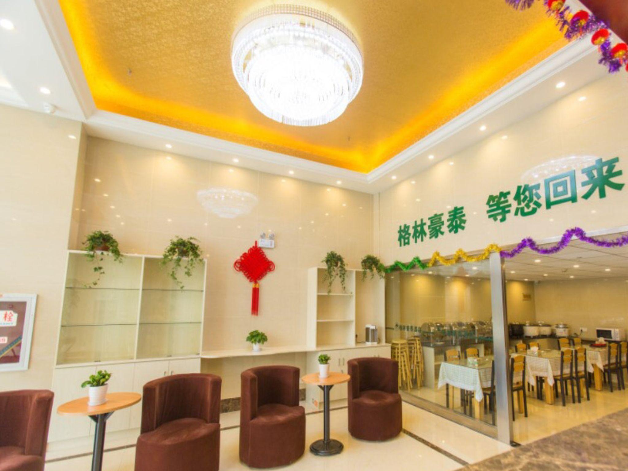 Greentree Inn Taizhou New District Hospital Of People' S Hospital Mingliu Express Hotel Kültér fotó
