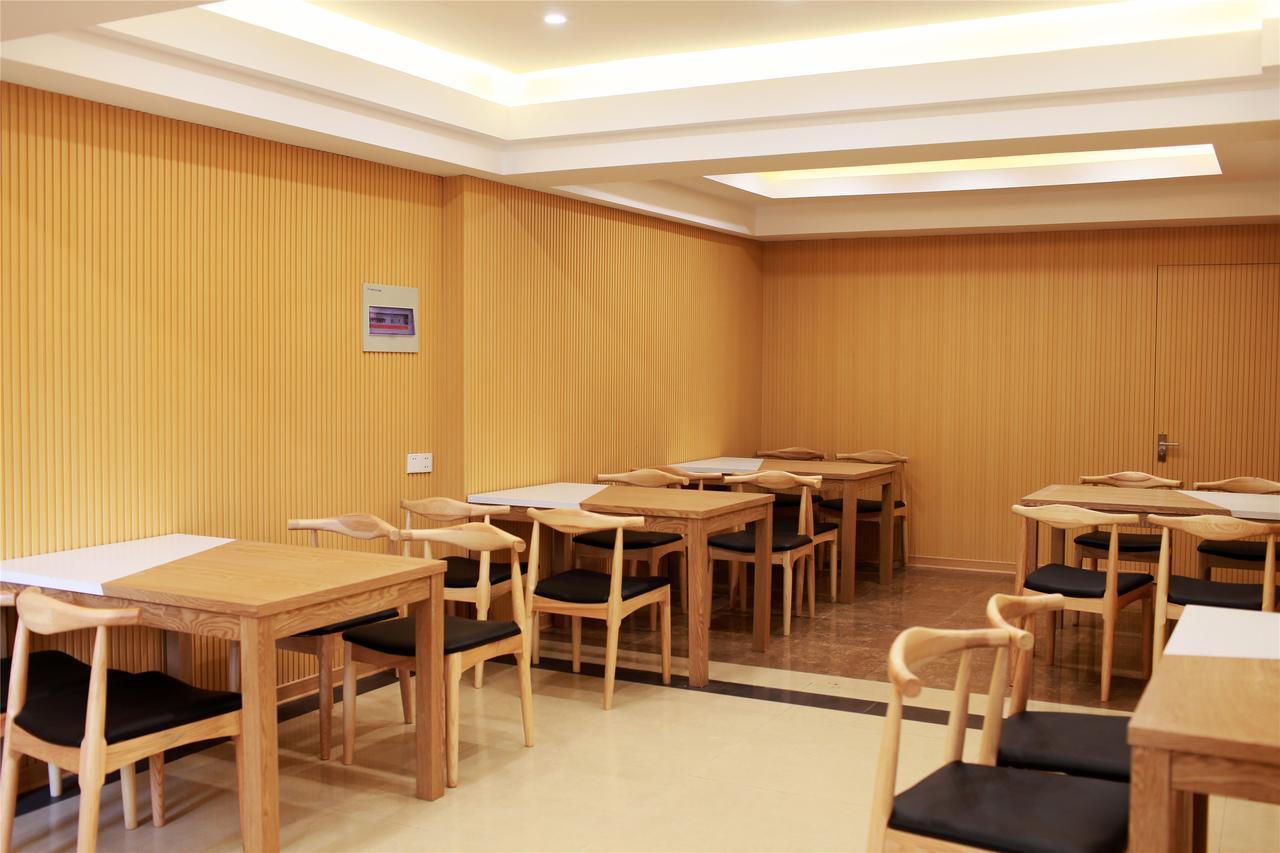 Greentree Inn Taizhou New District Hospital Of People' S Hospital Mingliu Express Hotel Kültér fotó